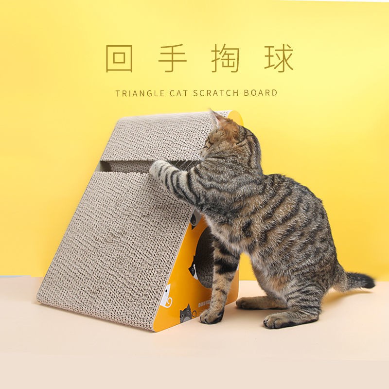 bán trước khuyến mãiMèo dọc Cào Tam giác dựa trên đai treo tường Bell Ball Cat Đồ chơi Nghiền Móng vuốt Vòi nhò