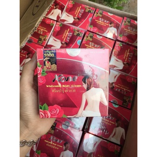 Body kone đỏ thái lan 250g