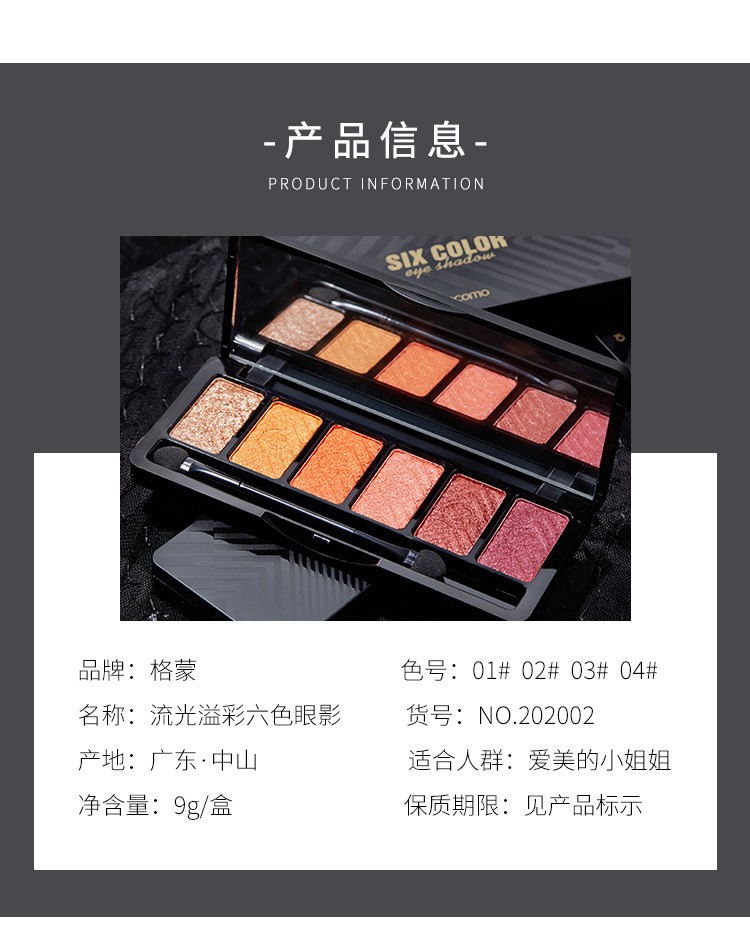 (Hàng Mới Về) Bảng Phấn Mắt Ướt Nhiều Màu Chống Nước Không Nhòe Tiện Dụng | BigBuy360 - bigbuy360.vn