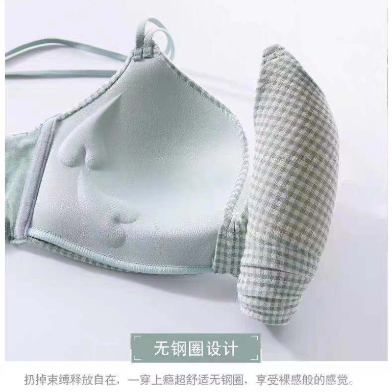 Bộ đồ lót nâng ngực không gọng họa tiết sọc caro quyến rũ cho nữ