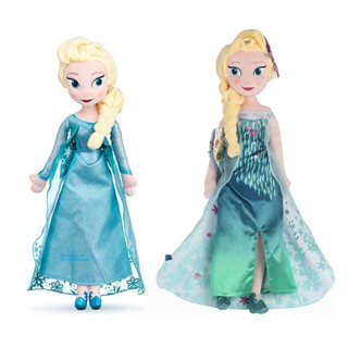 Búp bê công chúa Elsa bằng bông