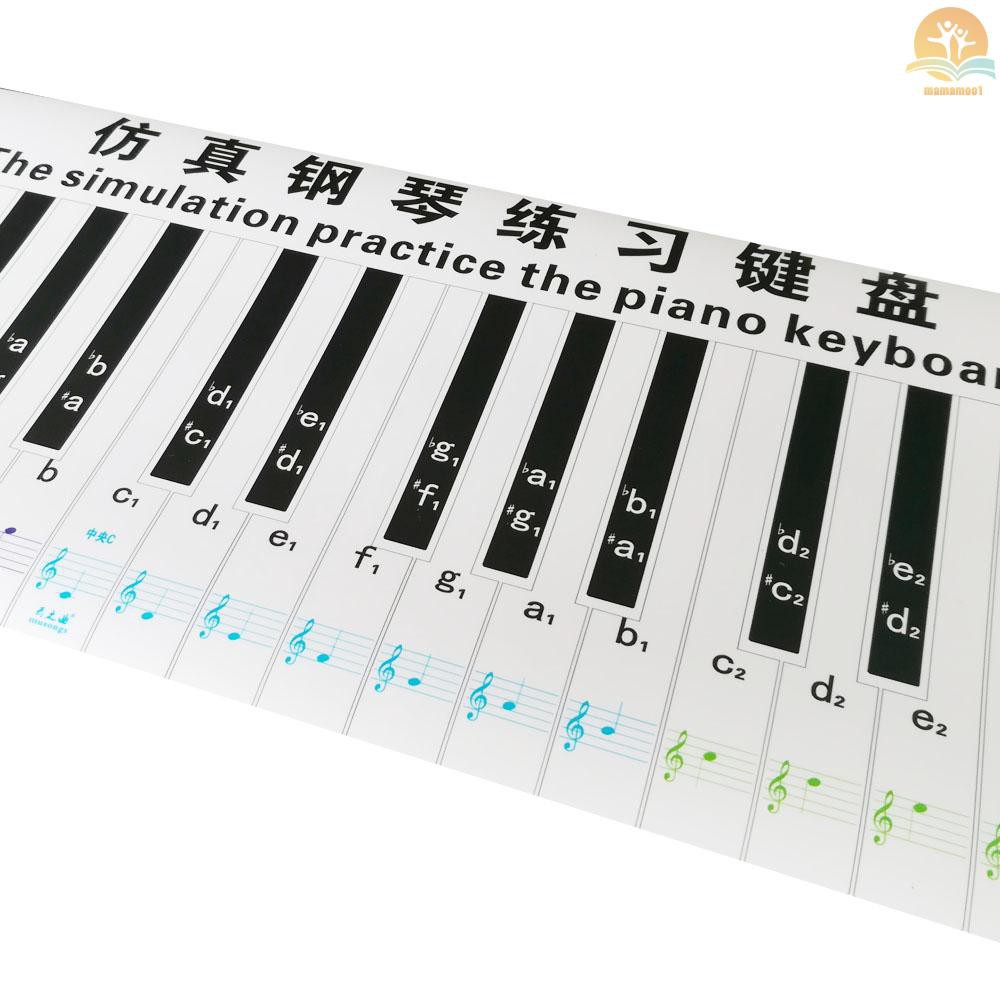 Đàn Piano 88 Phím Chuyên Nghiệp Cho Người Mới Bắt Đầu Học