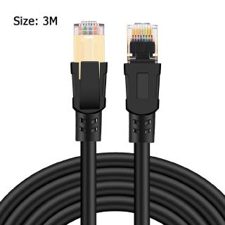 [rememberme]VS2# 0.5m-3m Cat8 RJ45 Network LAN Ethernet Patch Lead Flat Cable 2000Mhz for L