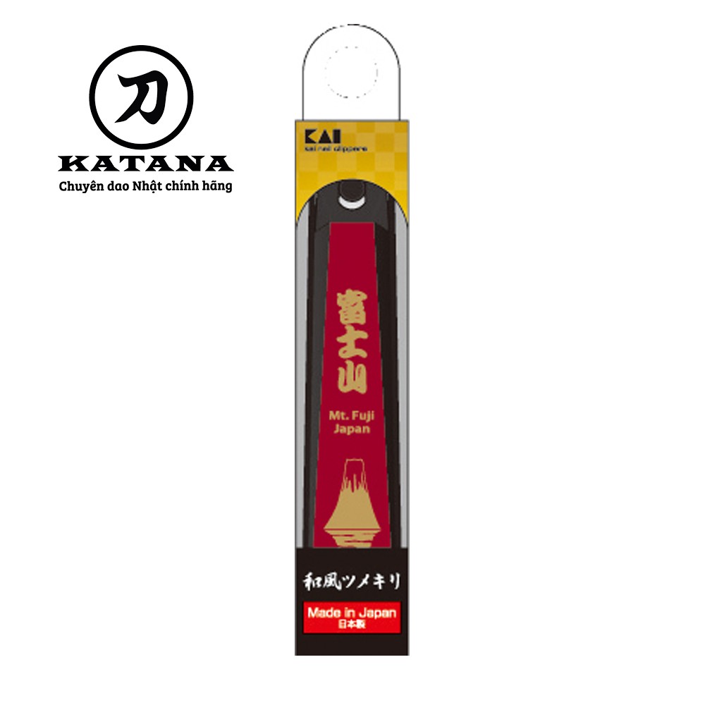 Bấm móng tay Nhật KAI KE0500 hình núi Phú Sỹ - Kèm dũa và đựng móng thừa - BH 12 tháng 1 ĐỔI 1