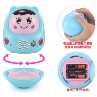LẬT ĐẬT DỄ THƯƠNG CHO BÉ( Phát Nhạc, đèn nháy)