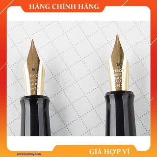 [FREESHIP] Bút máy Pilot 78G+ [Sao Khue Pens - butmay.com]