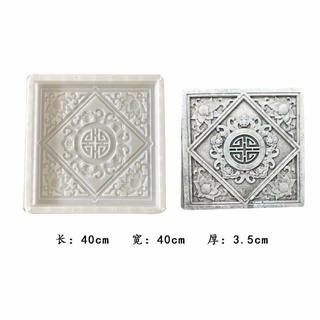 khuôn gạch sân vườn