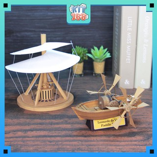Mô hình giấy đồ vật đồ chơi Leonardo da Vinci (Helicopter)