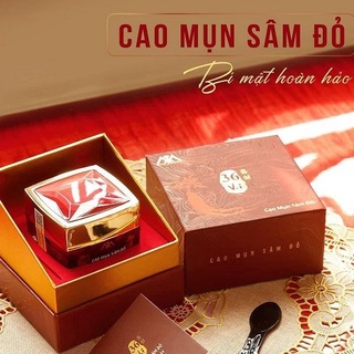 Cao Mụn Sâm Đỏ 36 Vị †huốc Bắc hộp lớn 15gr - chuyên†rị các loại mụn thâm