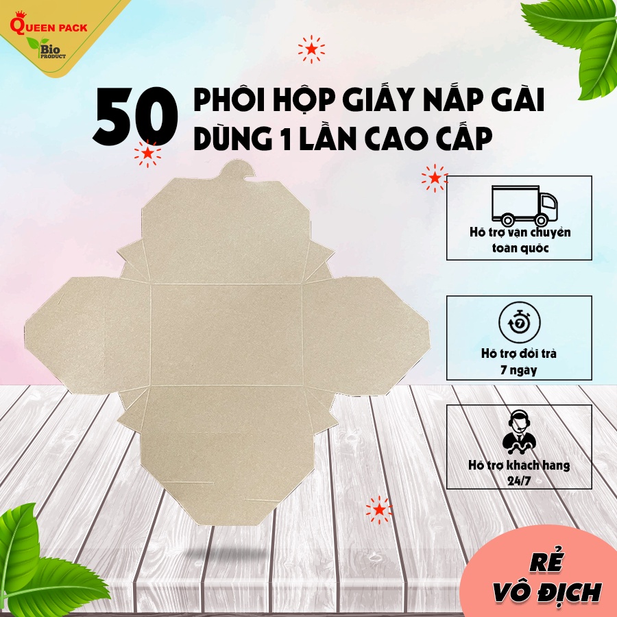 SET 50 Chiếc PHÔI HỘP Kraft Nắp Gài hàng dày dặn, thân thiện môi trường, khách tự gấp góc hộp thủ công