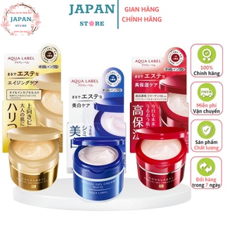 Kem Dưỡng Da 5in1 Aqualabel Shiseido 90g