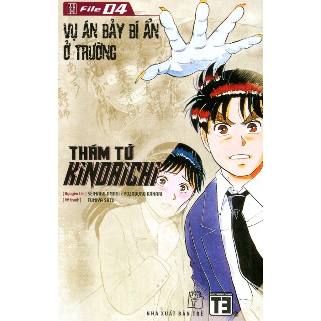 Sách - Thám Tử Kindaichi