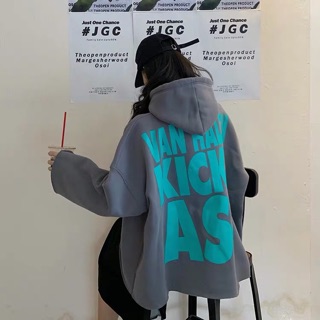 Hoodie nỉ trần bông