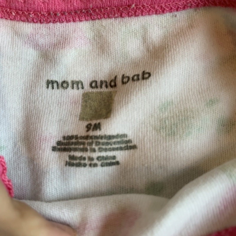 Body suit body sleep cho bé hàng si tuyển chọn