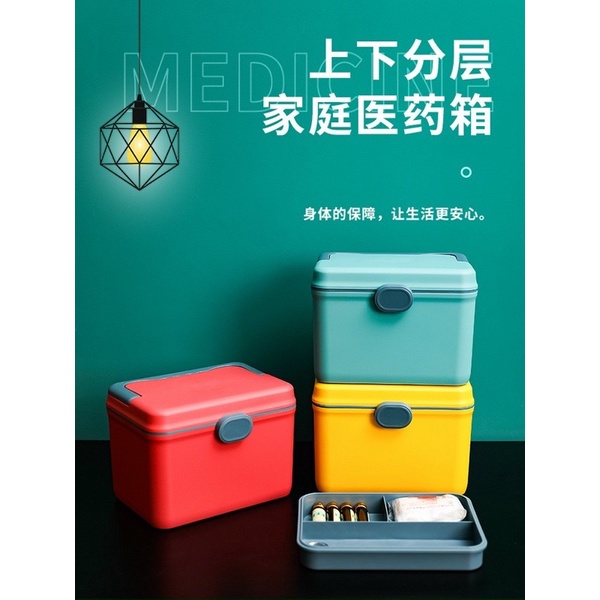 HỘP ĐỰNG THUỐC 2 TẦNG NHIỀU NGĂN SIÊU TIỆN DỤNG. tamnguyen