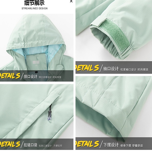 Uniqlo Áo Khoác Đi Mưa Chống Thấm Nước Có Mũ Trùm Thoáng Khí Dành Cho Nam Và Nữ