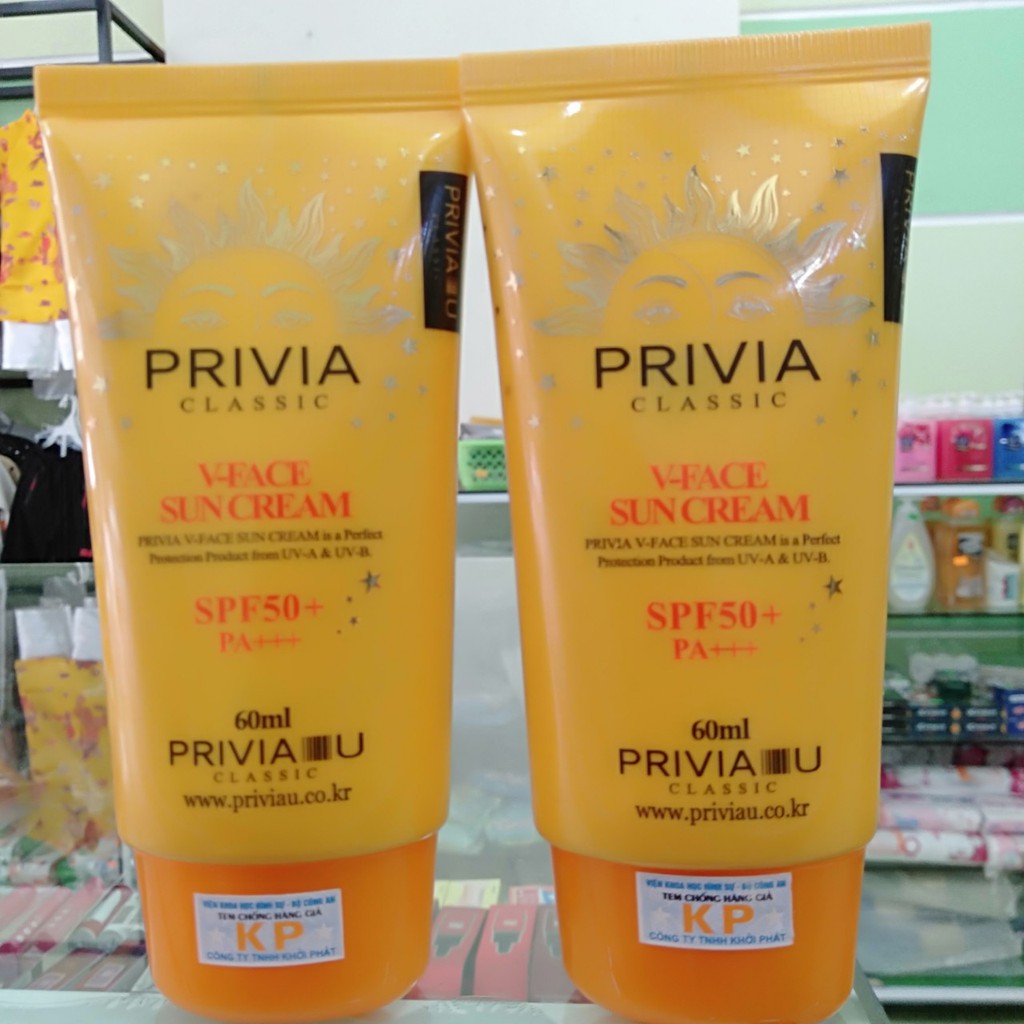 KEM CHỐNG NẮNG PRIVIA