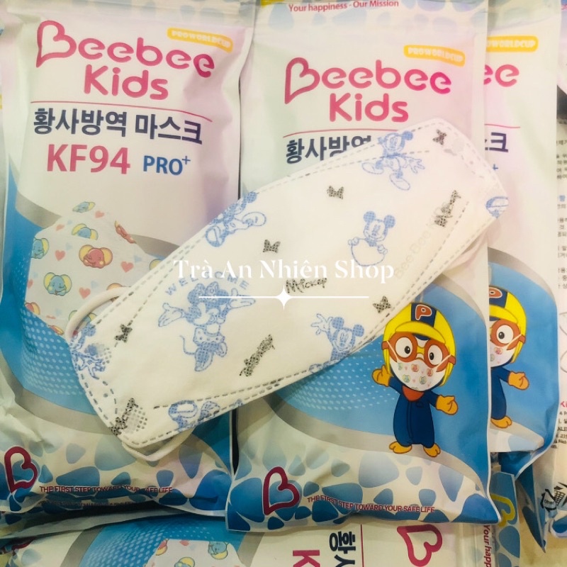 [KF94] Khẩu trang 4 lớp 4D Beebee kids cho bé 8-12 tuổi