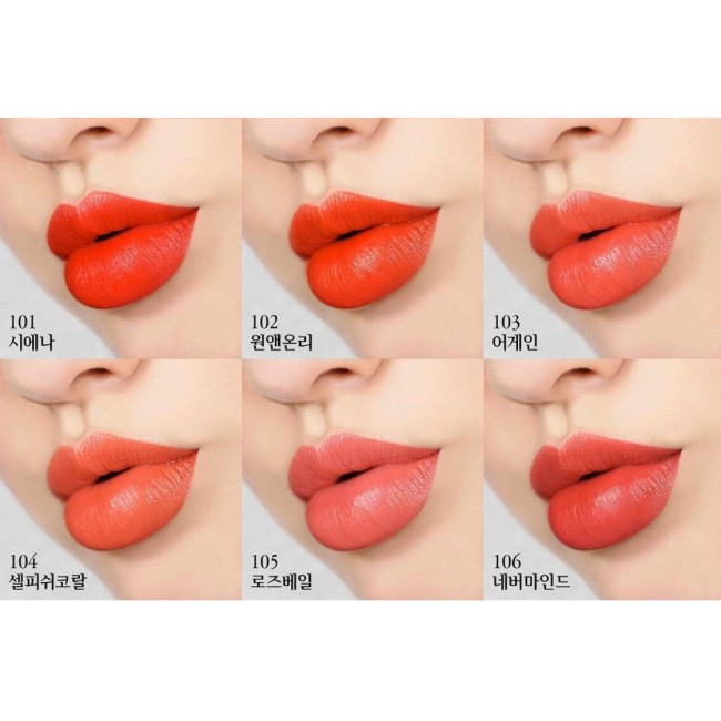 Son Kem Lì Flynn 202 Fatale Màu Đỏ Thuần Flynn Addiction Velvet Tint - OLIX