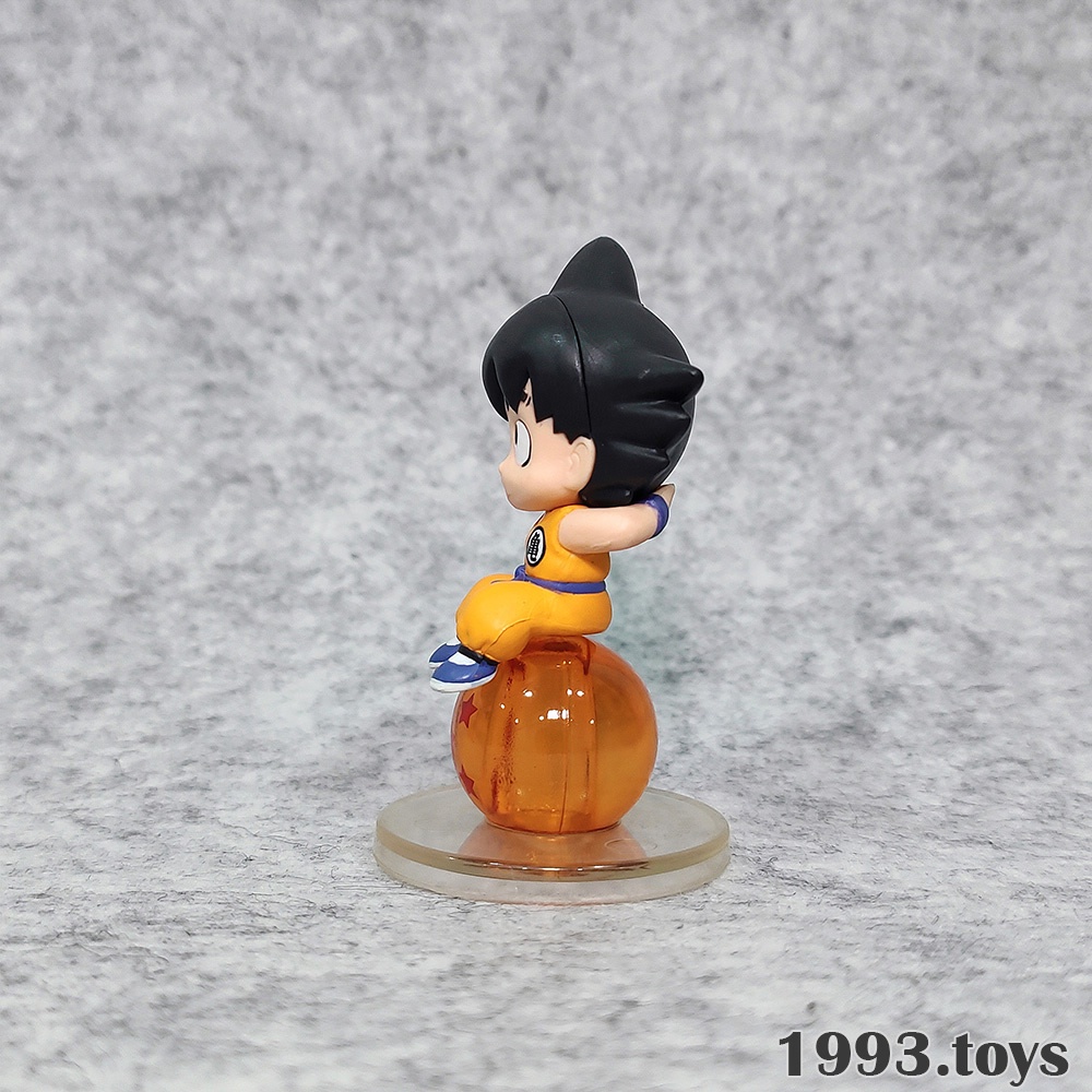 Mô hình Bandai Figure Dragon Ball Chara Puchi Ngồi Ngọc Vol 2 - Goku Kid