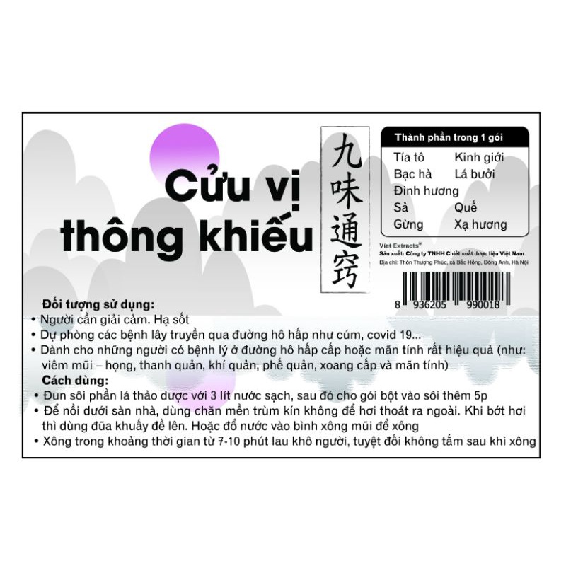 Túi xông CỬU VỊ THÔNG KHIẾU - Cho người giải cảm, hạ sốt, ngừa các bệnh về hô hấp, dự phòng cho người bị cúm, covid...