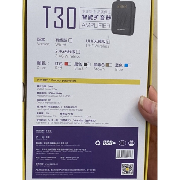 Máy trợ giảng không dây APORO T30 UHF - Tặng kèm mic cài áo + Sạc