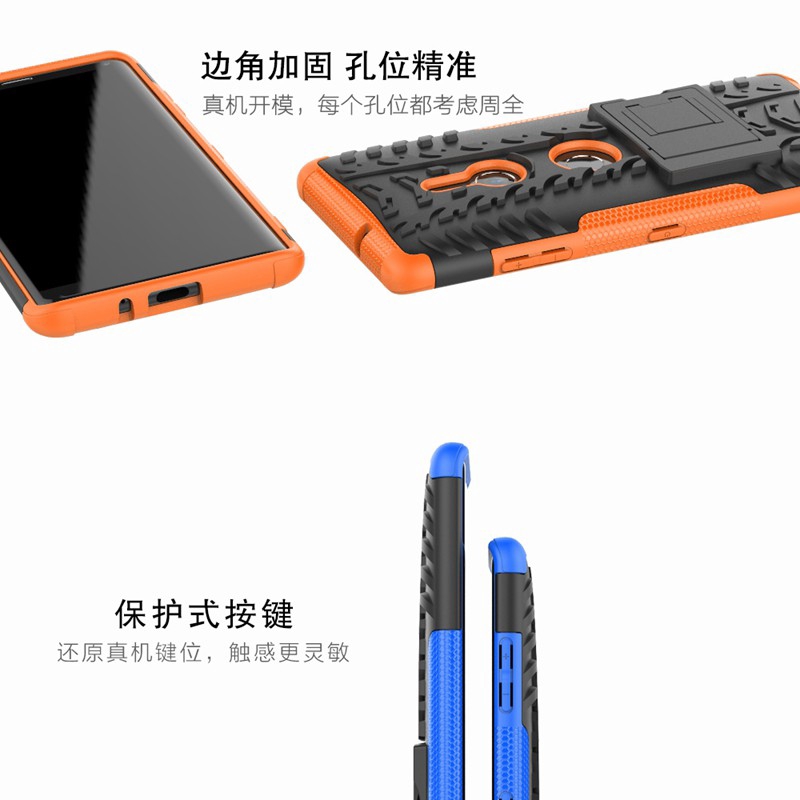 Ốp điện thoại bằng nhựa cứng và TPU mềm chống sốc cho Sony Xperia XZ3