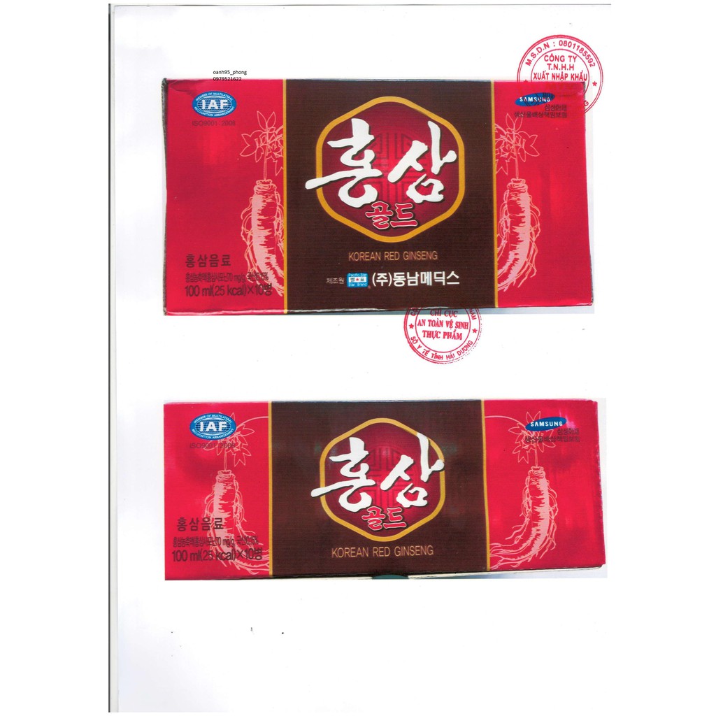 Nước hồng sâm Korean Red Ginseng 100 ml (1 hộp 10 chai).