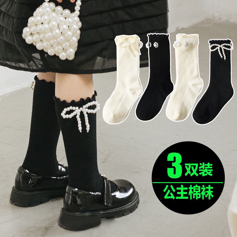 Vớ ống cổ vừa đính nơ ngọc trai phong cách công chúa lollita Nhật Bản dành cho bé gái
