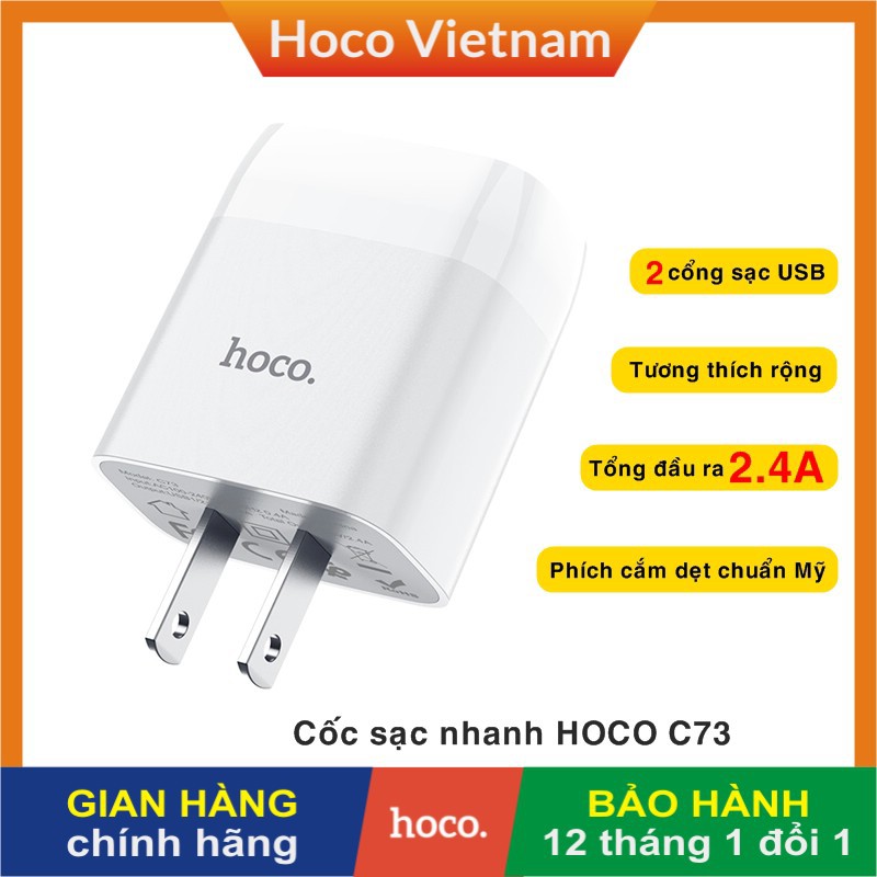Củ cốc sạc nhanh CHÍNH HÃNG HOCO C73 2.4A 2 cổng USB cho điện thoại iPhone/ Samsung/ Oppo/ Xiaomi/ Huawei/ Vsmart/ Nokia