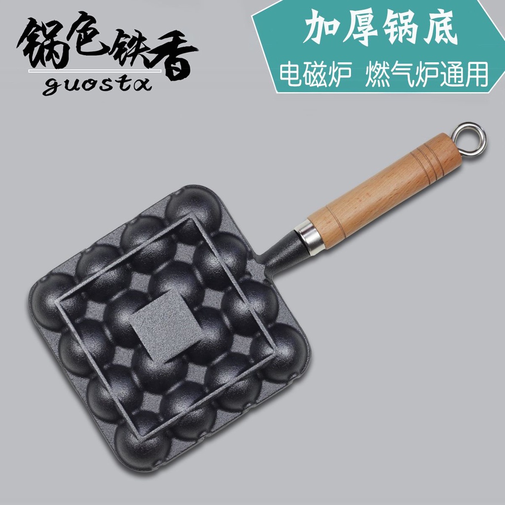 Chảo Nướng Bạch Tuộc Bằng Sắt Điện Từ Chất Lượng Cao