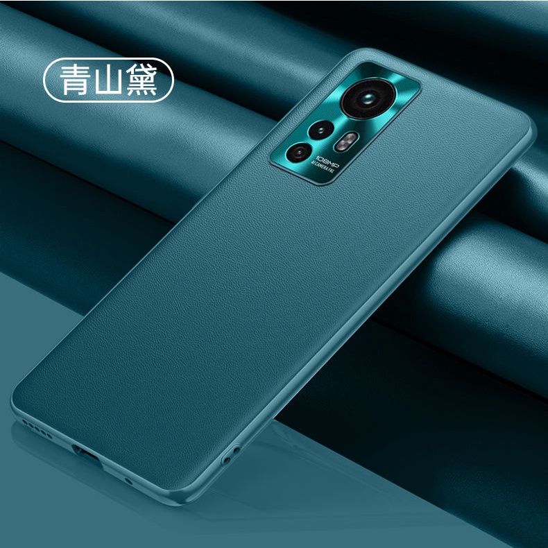 Ốp Điện Thoại Da Siêu Mỏng Cho Xiaomi Mi 12 12S 12X Pro