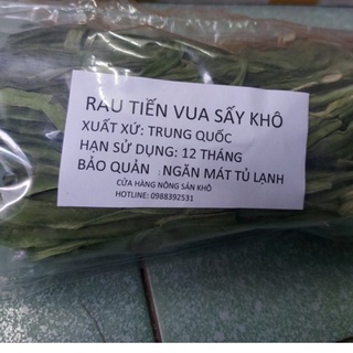 rau tiến vua xanh non giòn giá rẻ Sỉ 1 thùng 5kg