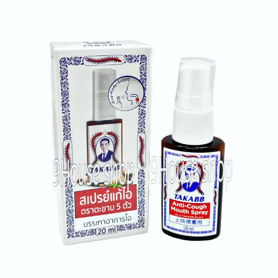 01 Xịt Họng Giảm Ho &amp; Đau Họng Con Rết Anti-Cough Mouth Spray Takabb Thái  Lan20ml