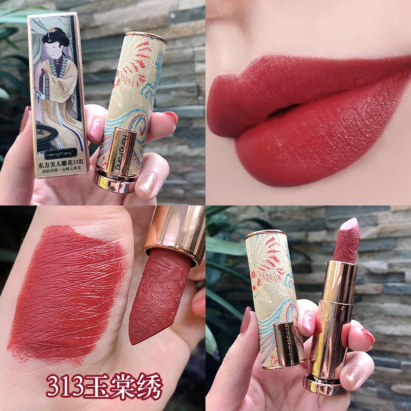 Hengfang (Hàng Mới Về) Set Son Môi Dưỡng Ẩm Phong Cách Trung Hoa Cổ Điển | BigBuy360 - bigbuy360.vn