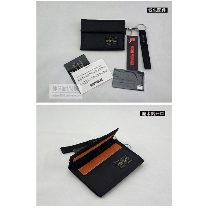 Head porter Japanese tide brand Yoshida Weir short wallet card bag coin bag hand nylon cloth simple