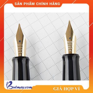 Bút máy Pilot 78G+ [Sao Khue Pens - butmay.com]