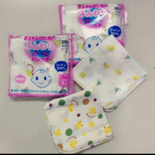 Khăn sữa xuất Nhật