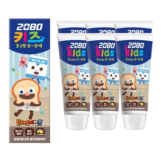 Kem đánh răng trẻ em 2080 kids Hàn Quốc