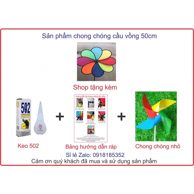 Chong chóng cầu vồng, tặng keo 502 + hướng dẫn ráp, (hàng loại 1â