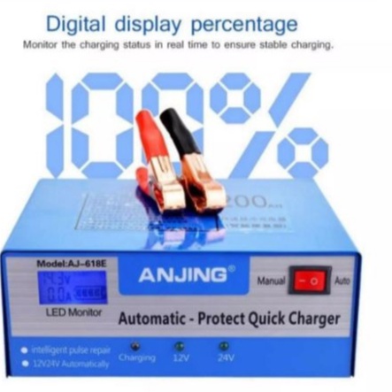 Máy sạc bình ắc quy 12V 24V 200AH ANJING AJ-618E chống ngược cực tự ngắt khi đầy bảo vệ ắc quy có quạt tản nhiệt(XANH)
