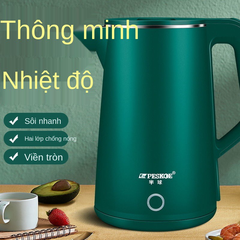 Ấm siêu tốc bán cầu có ngắt điện tự động giữ nhiệt thông minh đun nước gia đình công suất lớn nóng