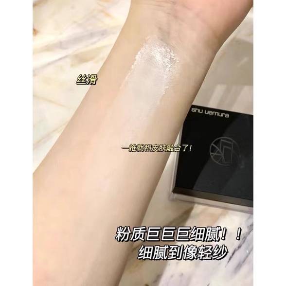 🌞 Xuka 🌸 🌸 Phấn Phủ Dạng Bột Shu-uemura 15g Kiềm Dầu Lâu Trôi /-heart /-heart /-heart | BigBuy360 - bigbuy360.vn