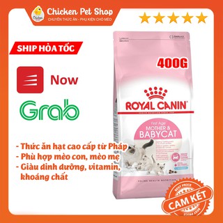 Thức Ăn Hạt Dinh Dưỡng Cho Mèo Royal Canin Mother & Baby Cat 400G