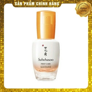 [Hàng mới] [30ml] Tinh chất khởi nguồn sulwhasoo first care Activating serum sérum activateur phiên bản 30ml