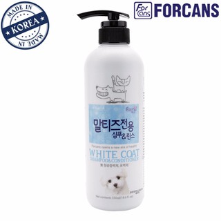 Sữa tắm cho chó Farris Forcans 550ml dành cho lông trắng