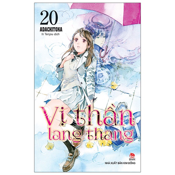 Truyện tranh Noragami - Lẻ tập 1 - 21 - Vị thần lang thang - NXB Kim Đồng .