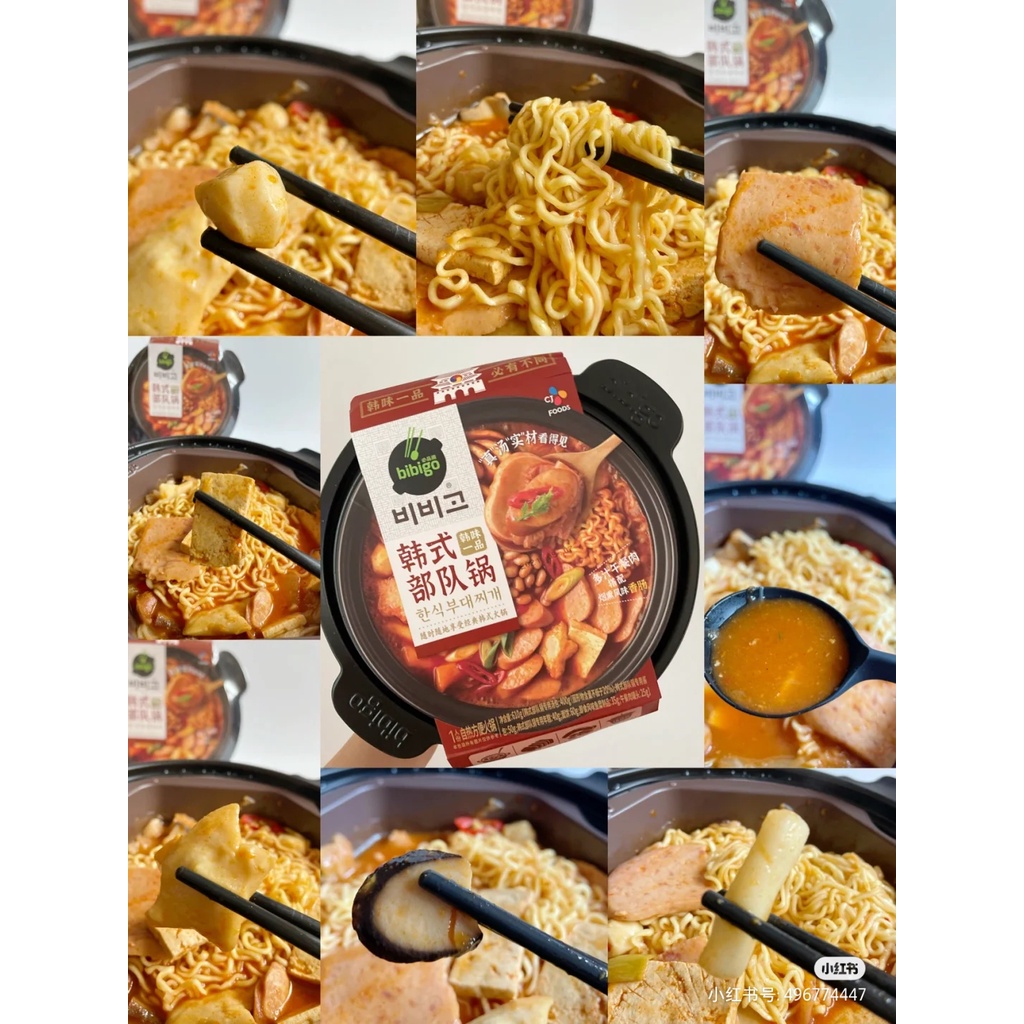 Lẩu tự sôi Hàn Quốc Bibigo đủ 3 vị siêu ngon - Tặng kèm đồ ăn vặt Cô Cún | BigBuy360 - bigbuy360.vn