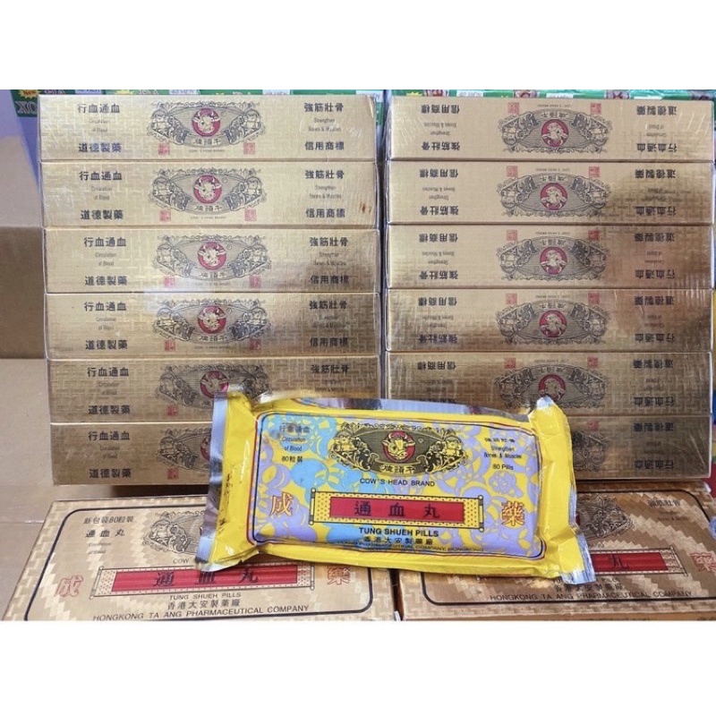 Thông Huyết Hoàn Đầu Trâu Vàng 80 viên