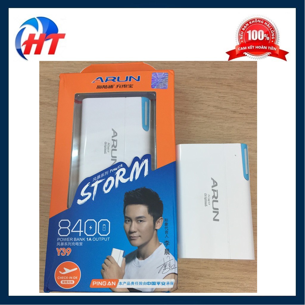 Sạc Dự Phòng ARUN 8400 mAh Chính Hãng